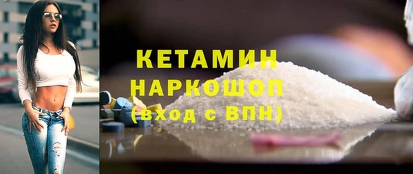 соль курить ск Козловка